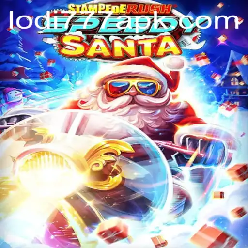 A Comprehensive Overview of StempedeRushSpeedy